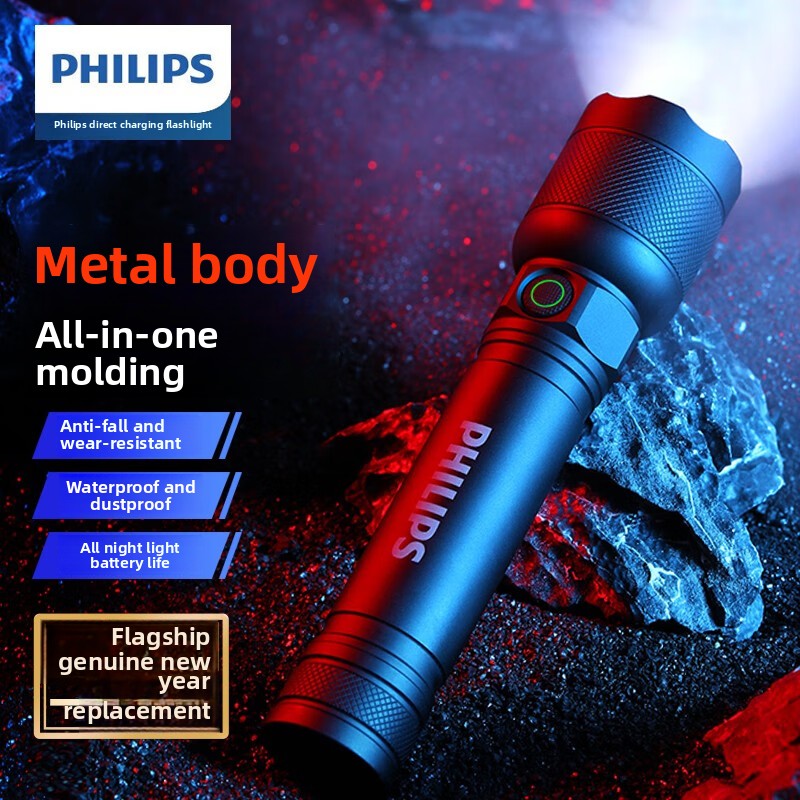 Outdoor Camping Items - Philips – lampe de poche LED