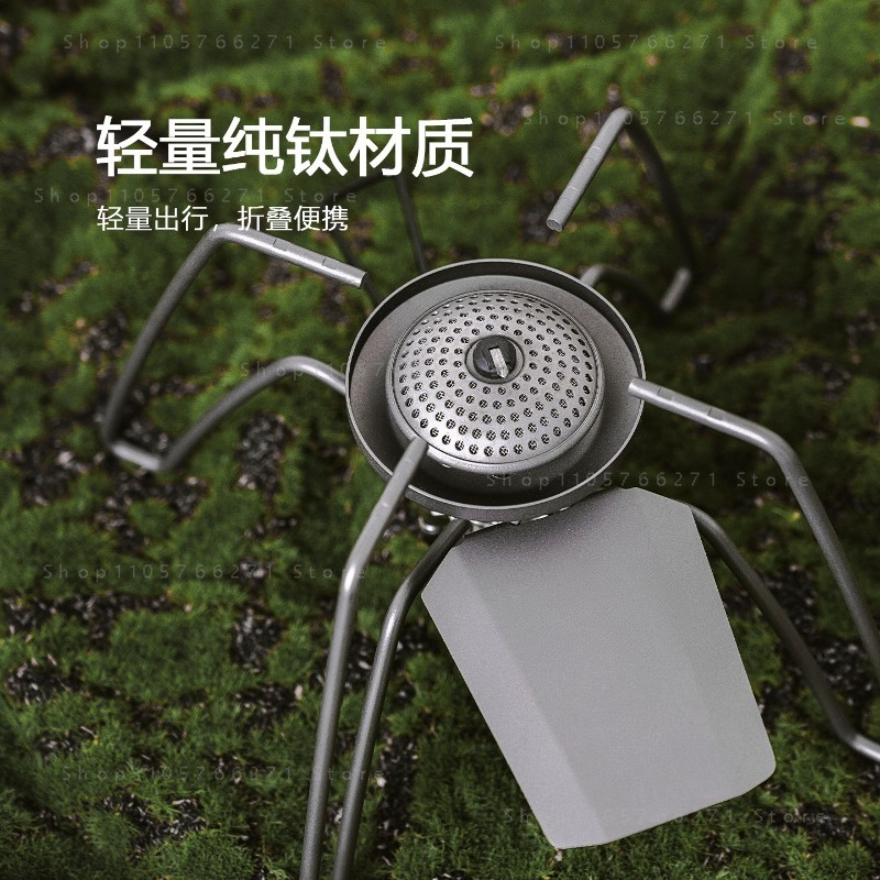 Outdoor Camping Burner - Réchaud Spider avec micro-régulateur, gaz de