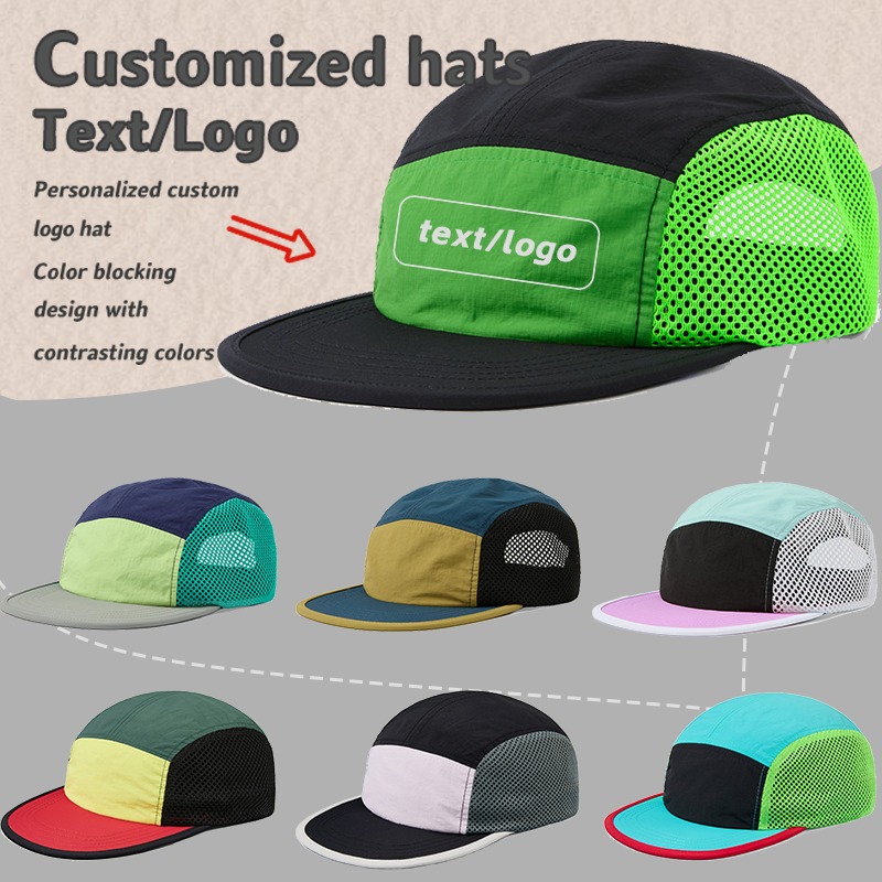 Outdoor Camping Logo - Casquettes de baseball ajustables à visière