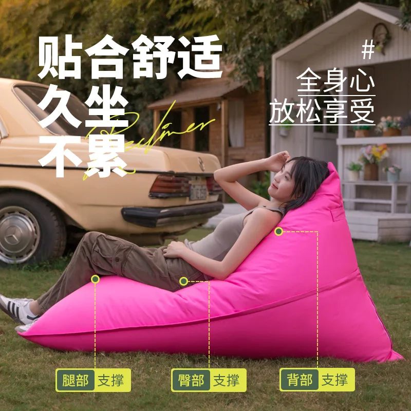 Fauteuil de relaxation individ - Outdoor Camping Couch avis et prix