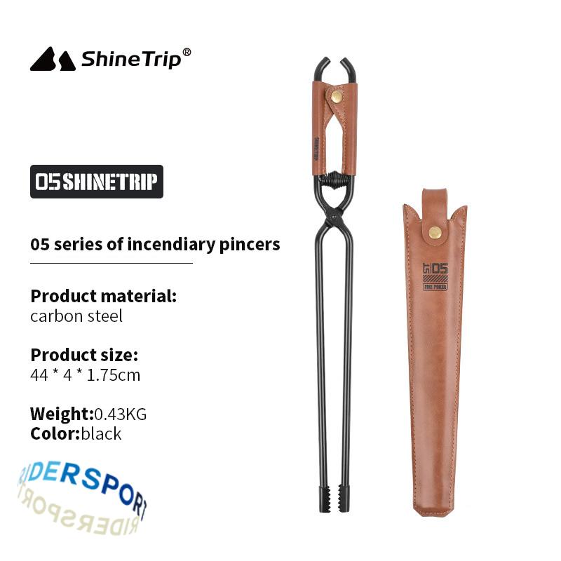 ShineTrip Nouvelle pince à bra - Camping Quiet avis et prix