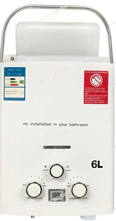 Chauffe-eau extérieur pour cam - Outdoor Camping Water Heater avis et prix
