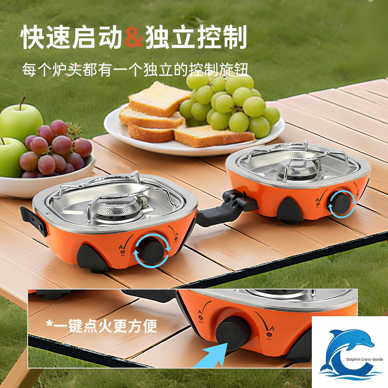 Nouvelle cuisinière à cassette - Outdoor Camping Burner avis et prix