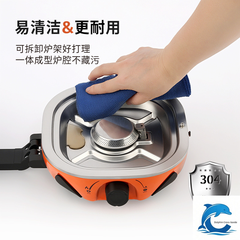 Nouvelle cuisinière à cassette - Outdoor Camping Burner avis et prix