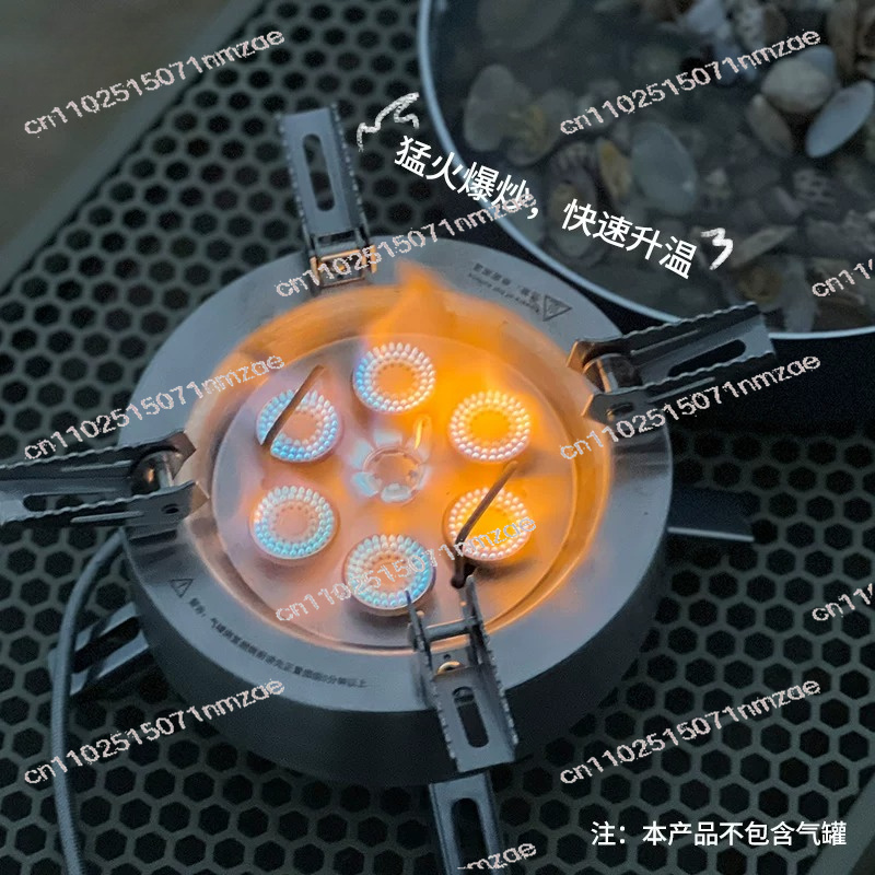 Réchaud à gaz multi-brûleurs S - Outdoor Camping Stove avis et prix