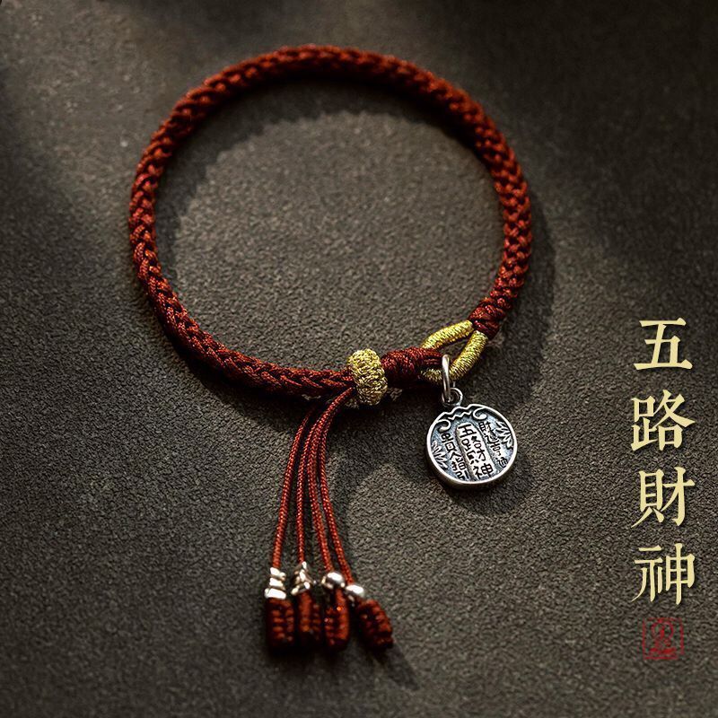 Bracelet porte-bonheur en arge - Paracord Bracelet avis et prix