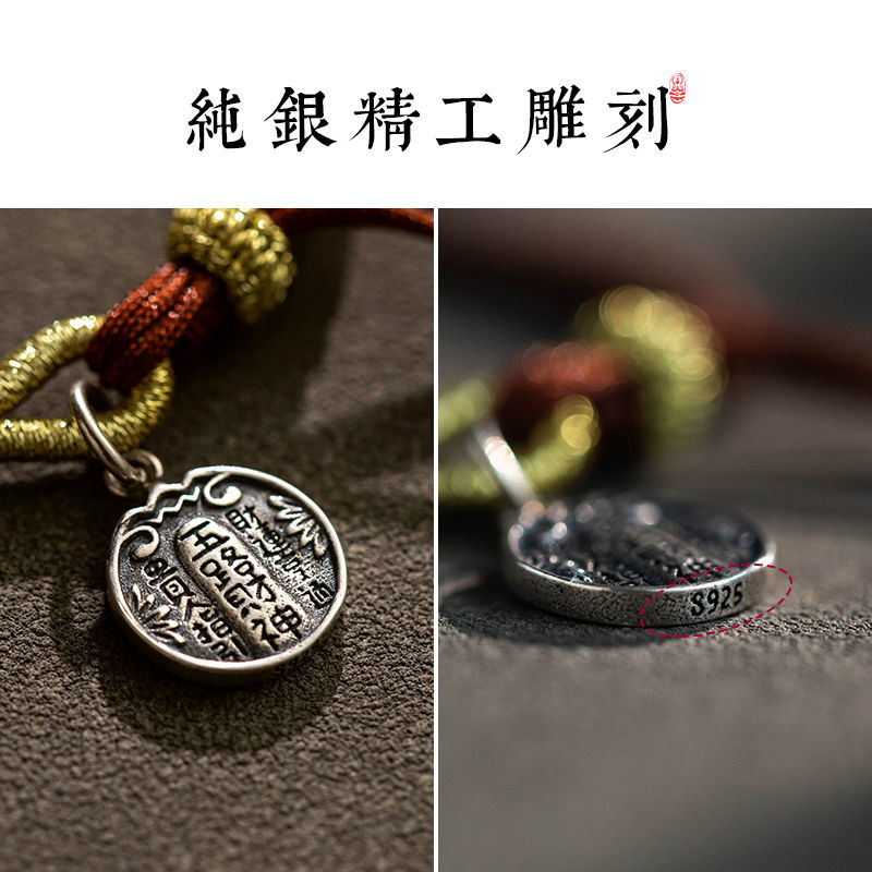 Bracelet porte-bonheur en arge - Paracord Bracelet avis et prix