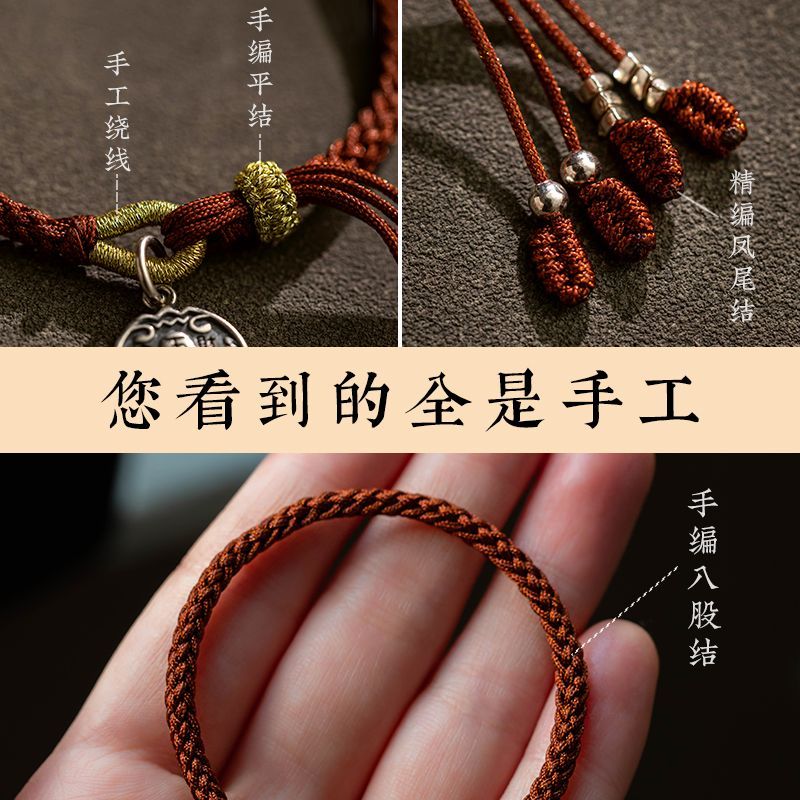Bracelet porte-bonheur en arge - Paracord Bracelet avis et prix