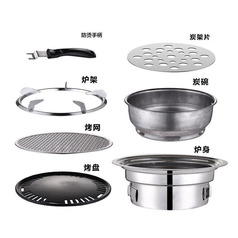 Barbecue d'extérieur en acier  - Outdoor Camping Oven avis et prix