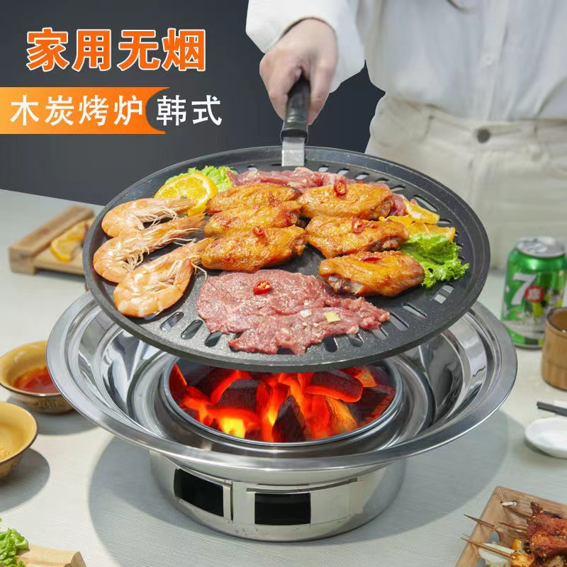 Barbecue d'extérieur en acier  - Outdoor Camping Oven avis et prix