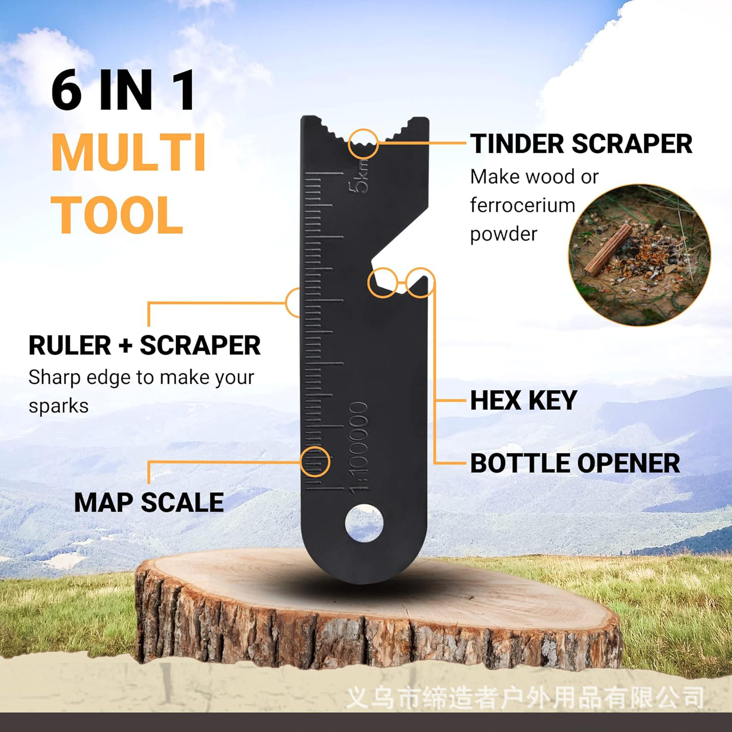 Allume-feu portable en acier e - Fire Starter Flint avis et prix