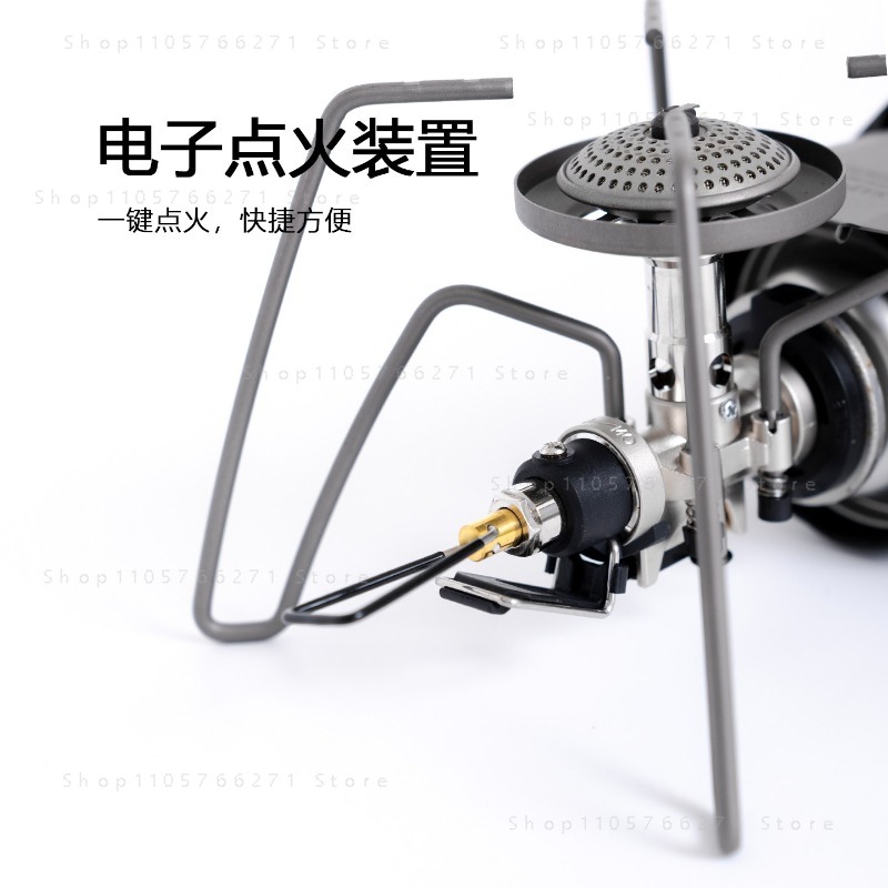 Réchaud Spider avec micro-régu - Outdoor Camping Burner avis et prix