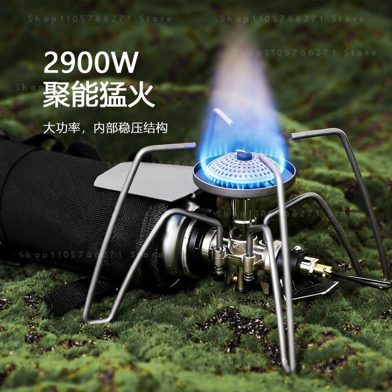 Réchaud Spider avec micro-régu - Outdoor Camping Burner avis et prix