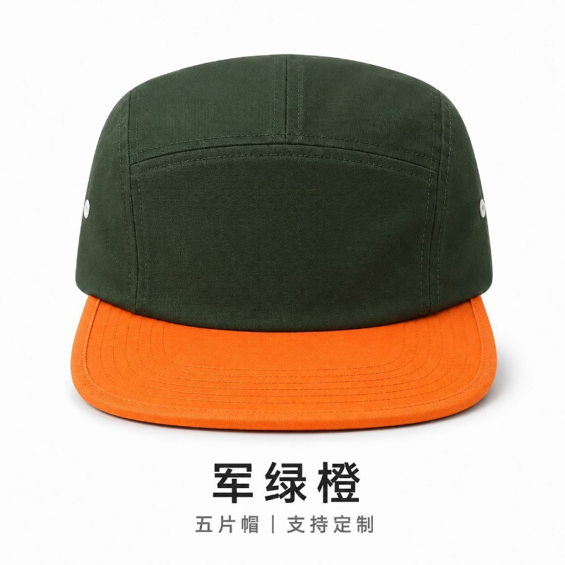 Casquette de baseball personna - Outdoor Camping Logo avis et prix