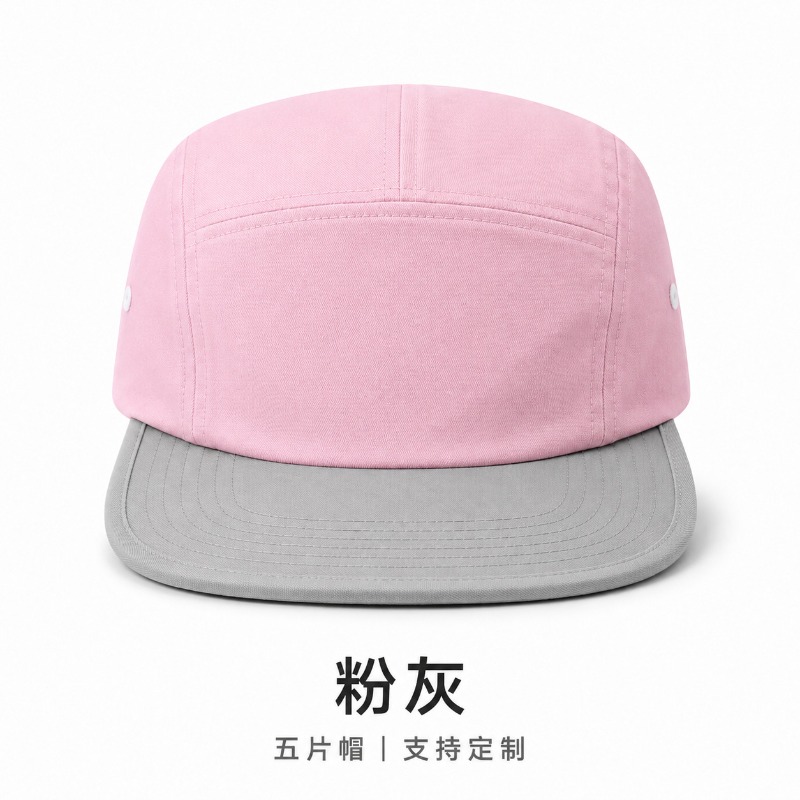 Casquette de baseball personna - Outdoor Camping Logo avis et prix