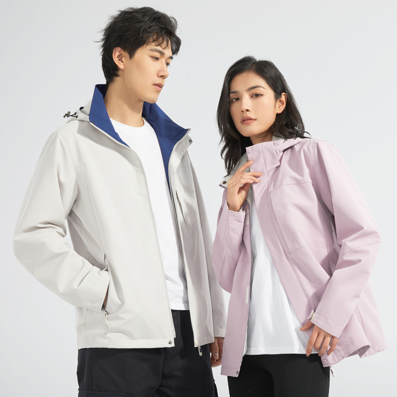 Veste imperméable avec logo pe - Outdoor Camping Logo avis et prix