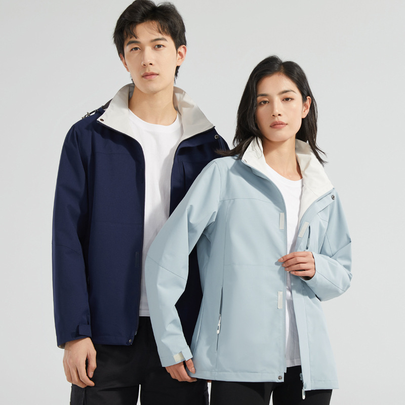 Veste imperméable avec logo pe - Outdoor Camping Logo avis et prix